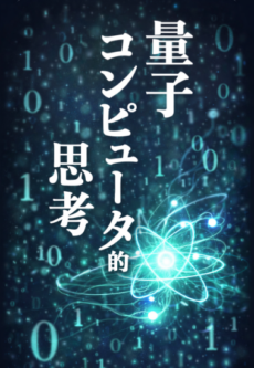 古市幸雄のDVD･教材のイメージ